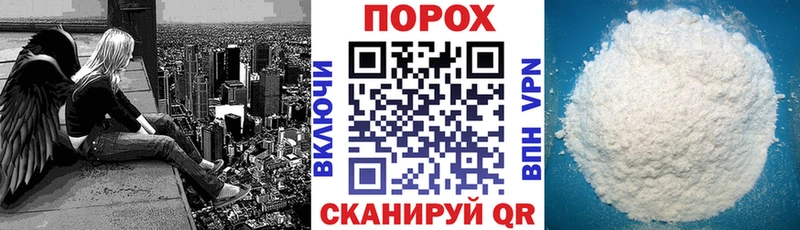 АМФ Розовый  где можно купить   Краснообск 