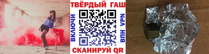 купить закладку  Краснообск  кракен рабочий сайт  ГАШИШ AMNESIA HAZE 