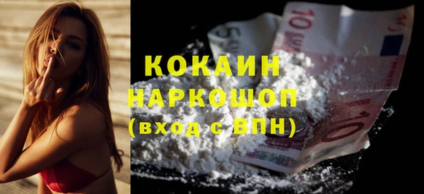 не бодяженный Алексин
