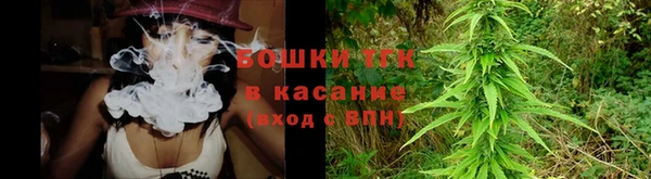 COCAINE Алексеевка