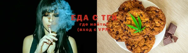 марки lsd Остров