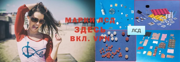 не бодяженный Алексин