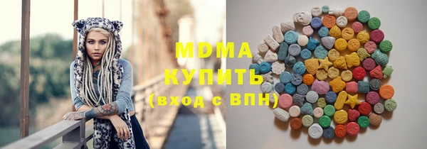 не бодяженный Алексин