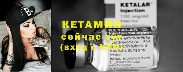 не бодяженный Алексин