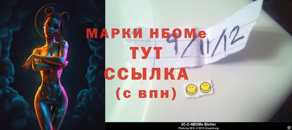 не бодяженный Алексин