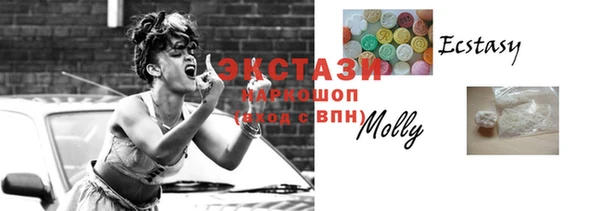 мдпв Осташков