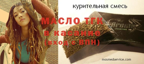 не бодяженный Алексин