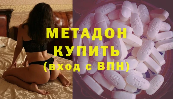 не бодяженный Алексин