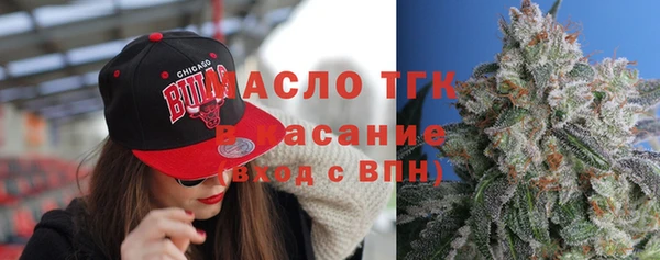 не бодяженный Алексин